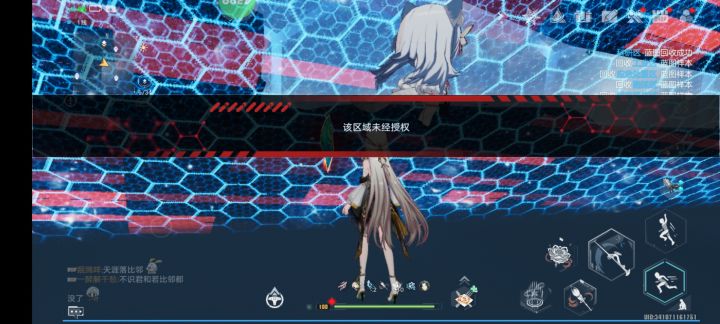怎么过?截图