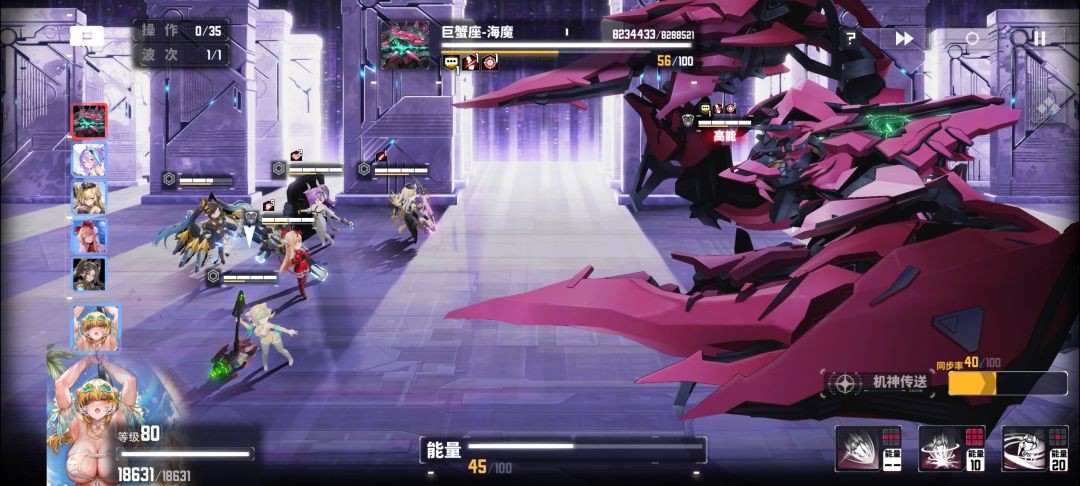 递归沙盒打法分享 3