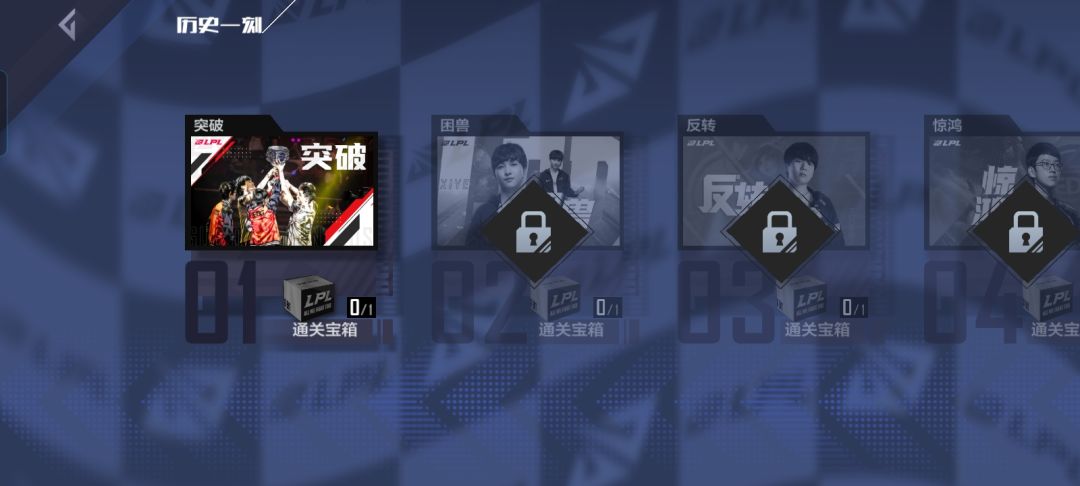 有没有人知道这些不用脑子设置的关怎么过的 1