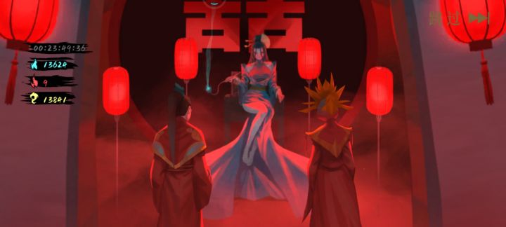 最好的结局截图