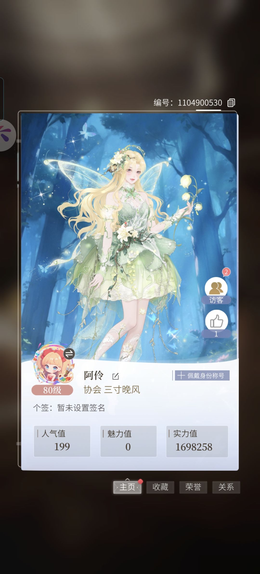 动态图片 1