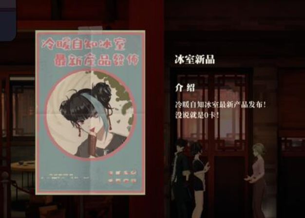听说打不过boss!那你来对了!暗号瞳BOSS战细节解析! 3