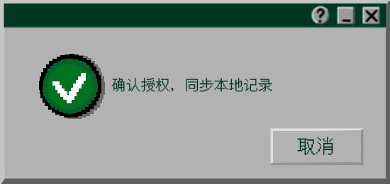 【开发日志4】只差结局了...! 2