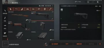 【转载】【钱不知道怎么花】——《钱要花在刀刃上，新手入门钱该怎么花大