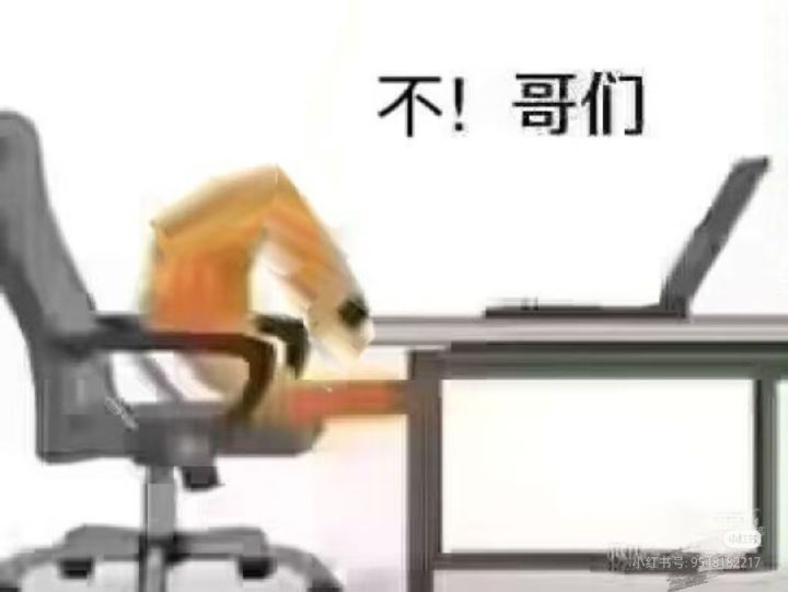 魔兽王是能抽的角色吗截图