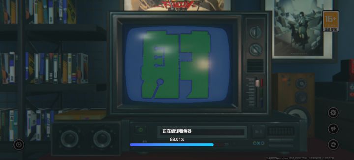 加载的时候一直停在这里是怎么回事截图
