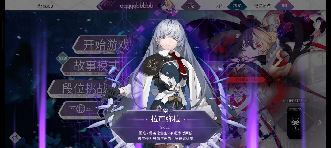 干什么! 1