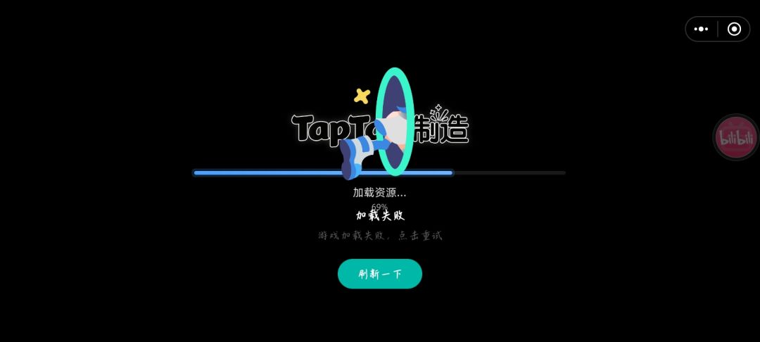进不去. 1