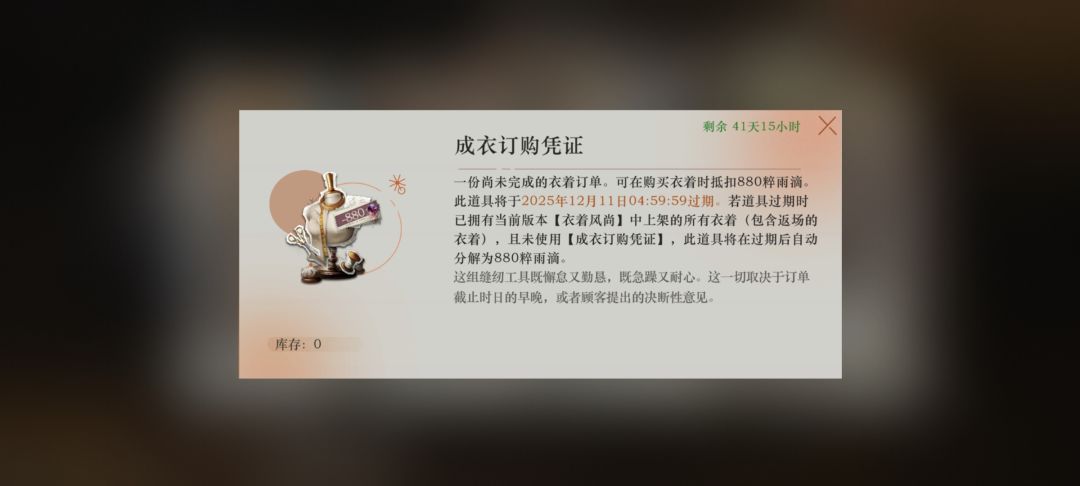 如图 1