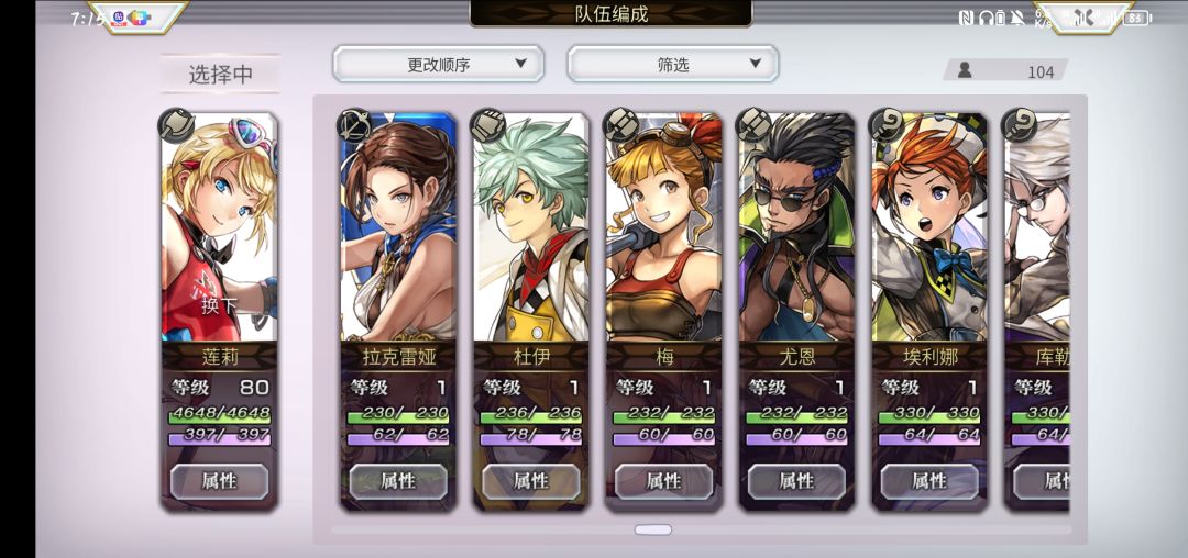 大佬们能帮帮忙吗 9