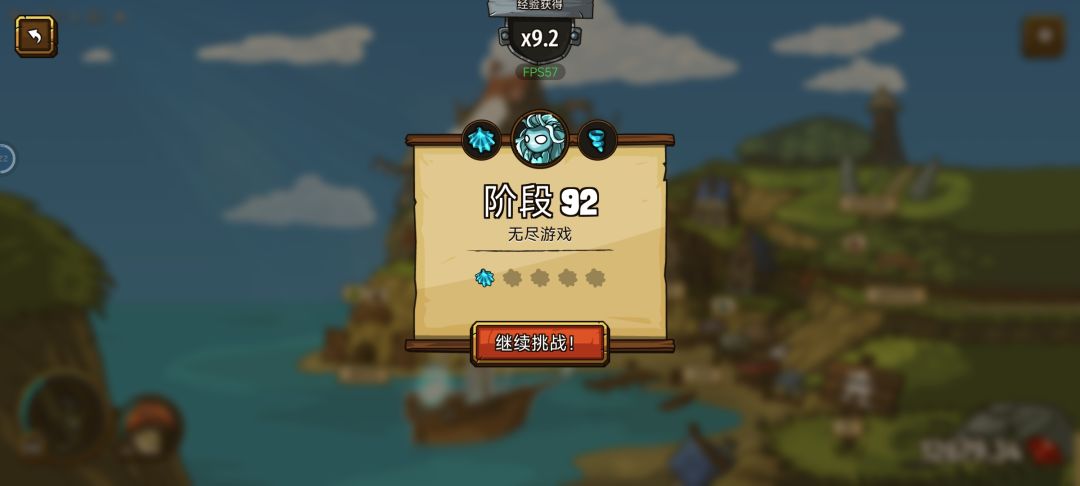 关于宠物和戒指的选择 2