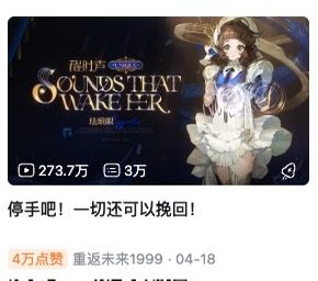 看完不笑的是👍🏻👍🏻👍🏻截图