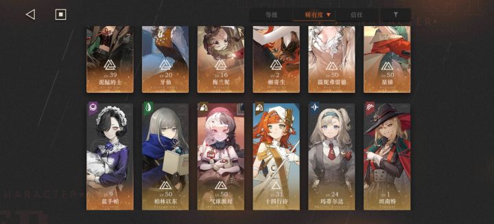 开服玩了一个月,现在这些还能用吗截图