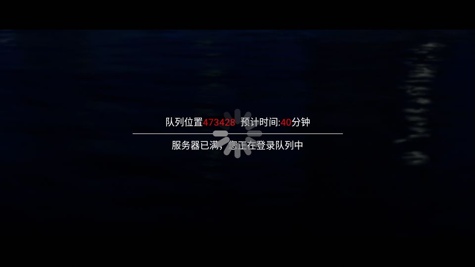 我服了 1