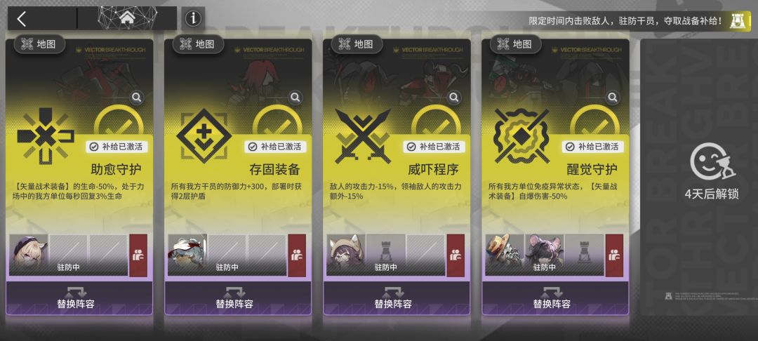 下次还填非常简单截图