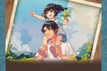 《世上英雄》试玩结束公告