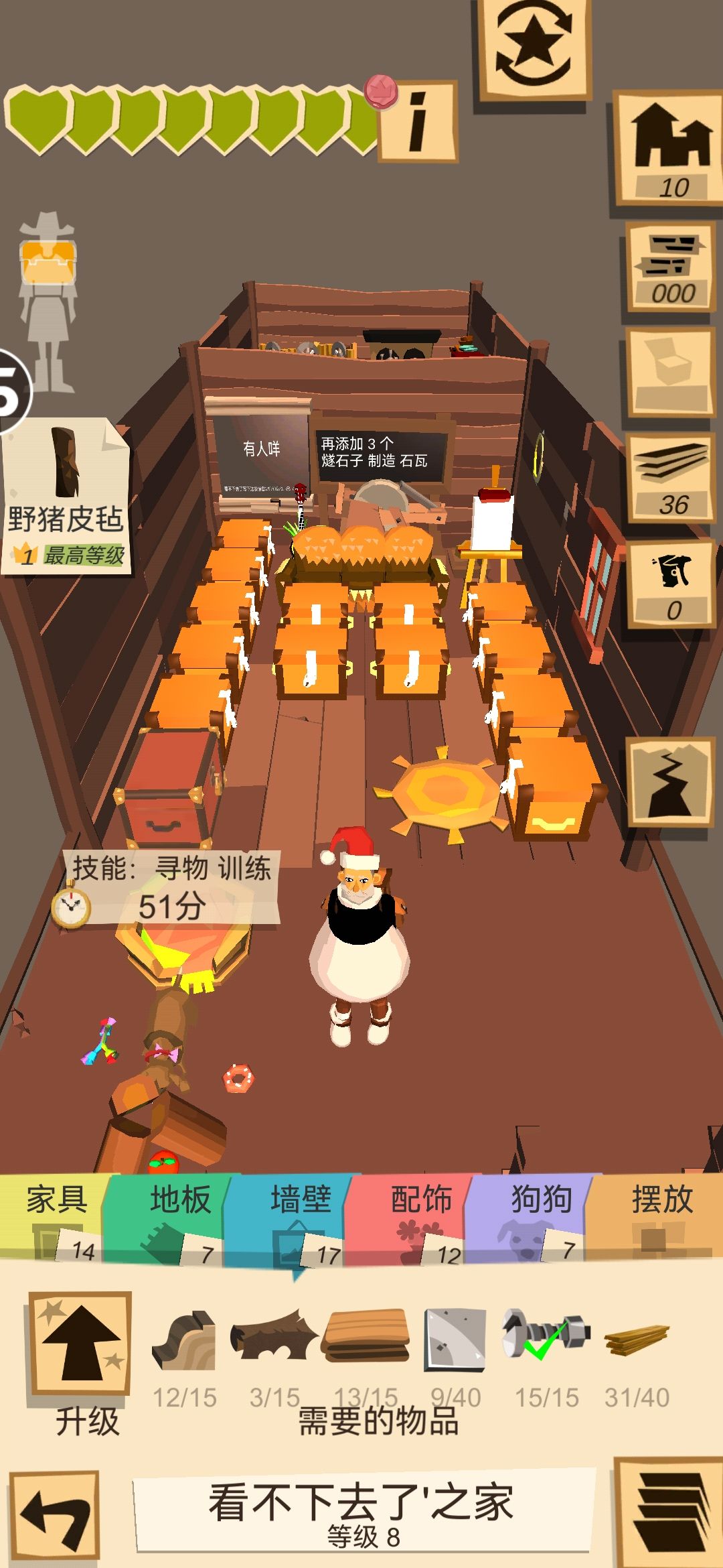 老版玩家哭泣 2