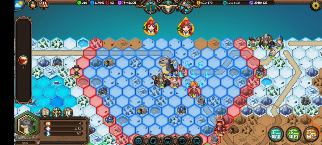 动态图片 3