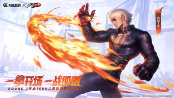 联动皮肤展示丨古辛SNK联动皮肤「K’」