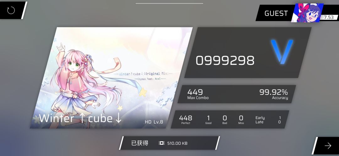 我系小萌新 2