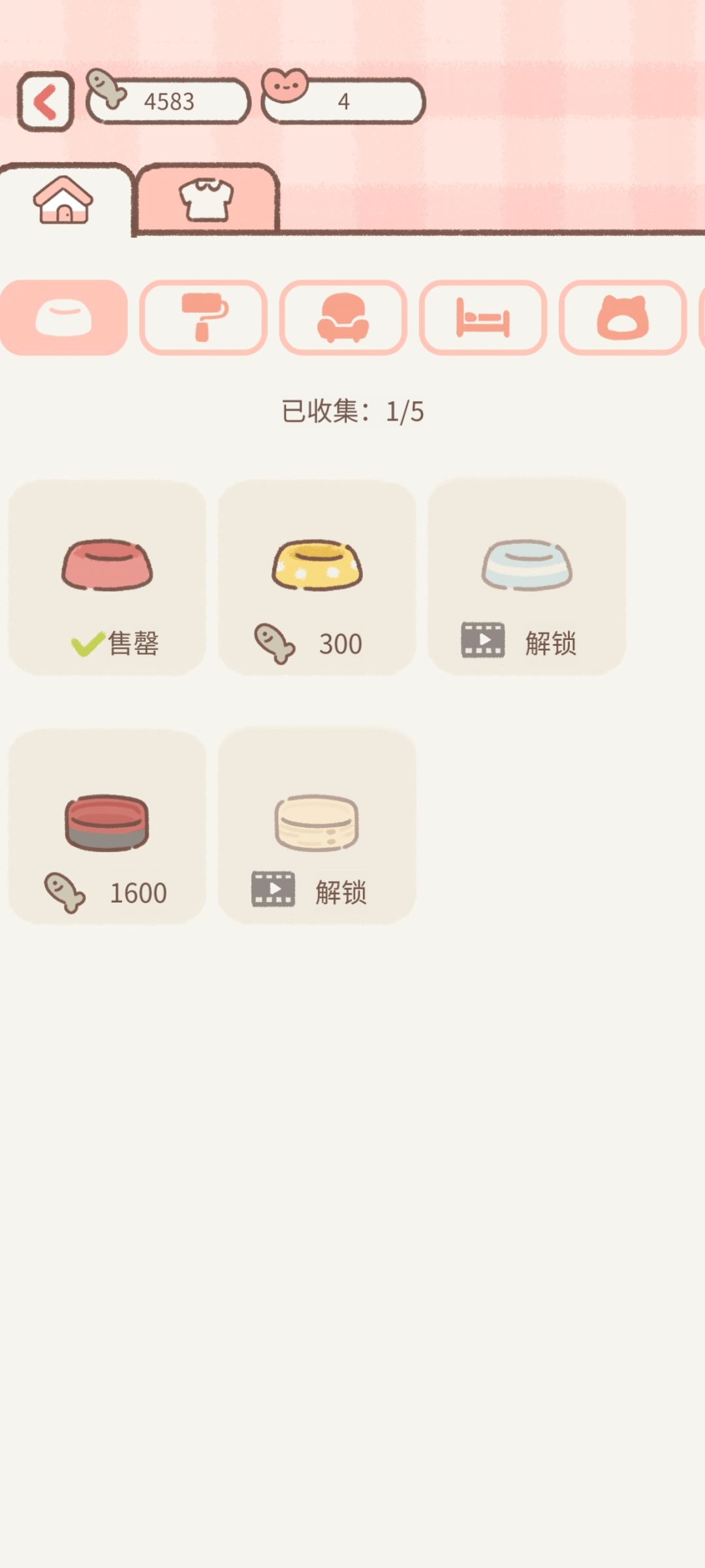 为什么商店不能买食材啊? 1