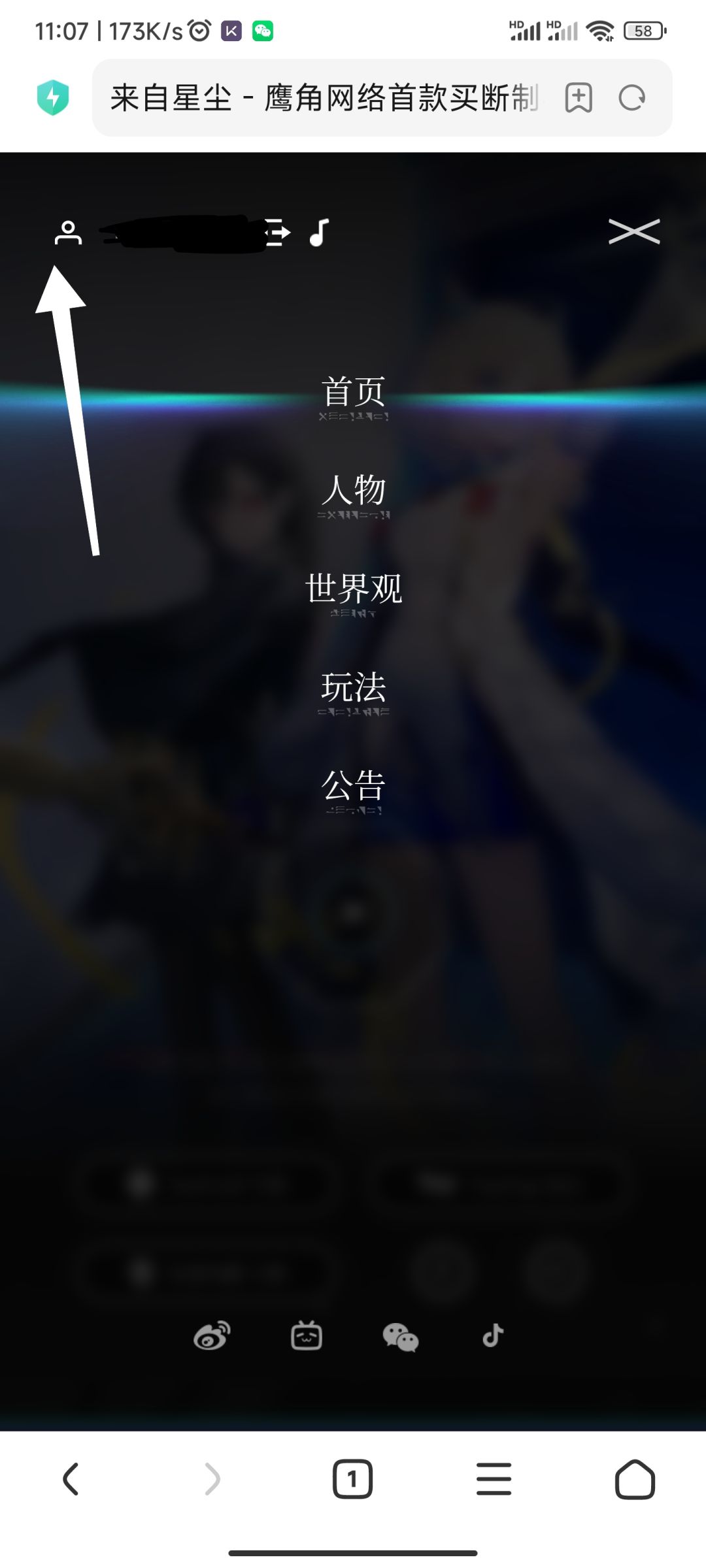 教各位后悔的怎么退款截图
