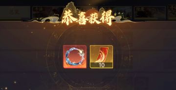 咱就是说，能不能给装备强化一个小保底