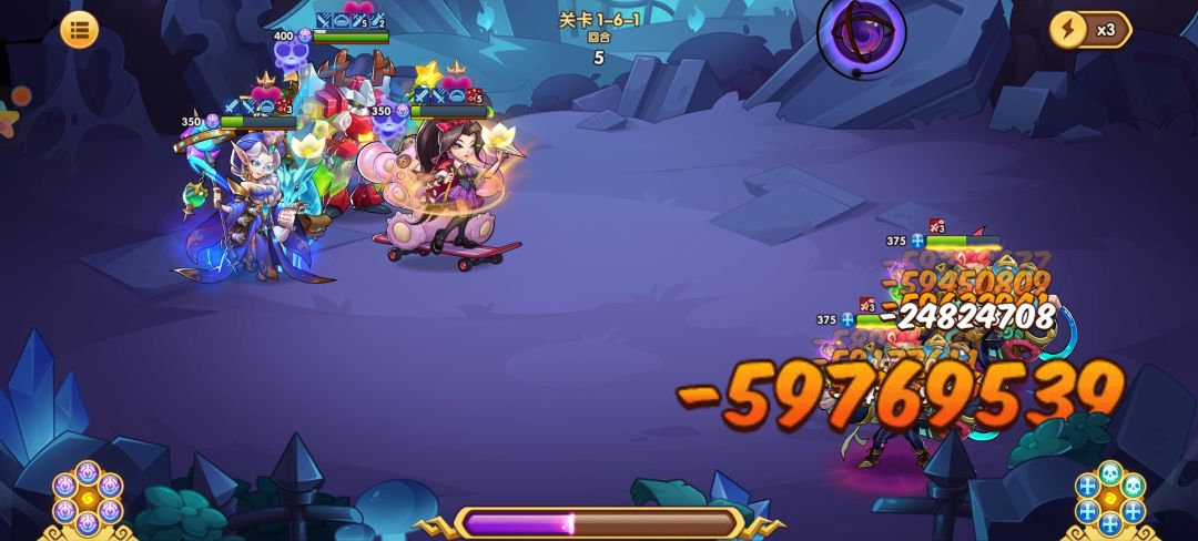 1-6-1总于过了截图