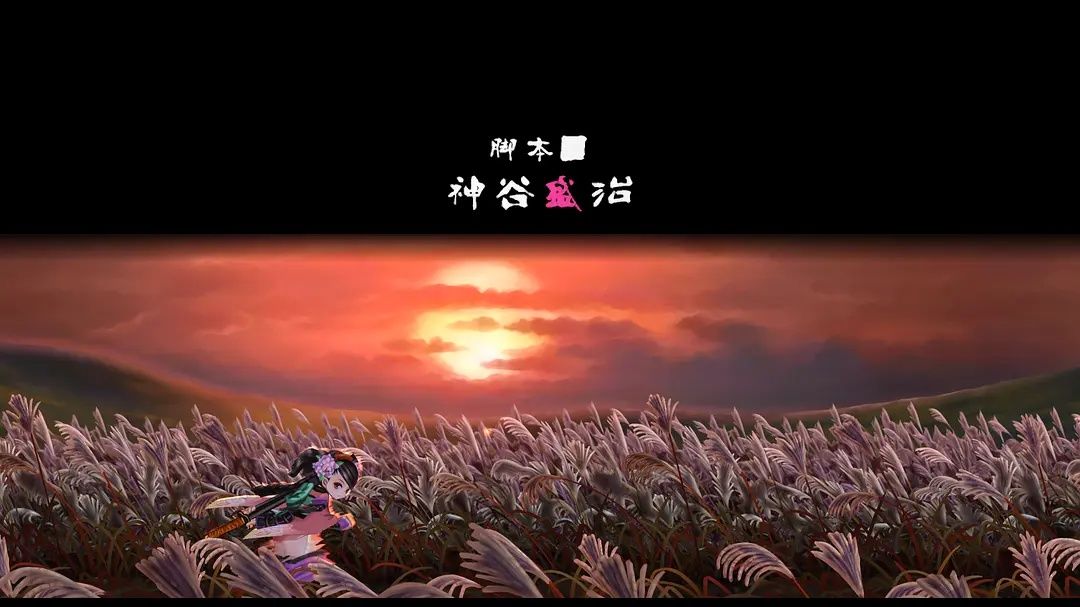 游戏盲盒第十四弹㊙:老物新推—《胧村正》 5