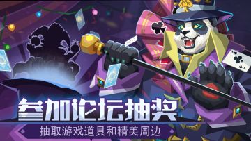 🎁【福利】愚人节眼力大作战，赢福利和限定周边！