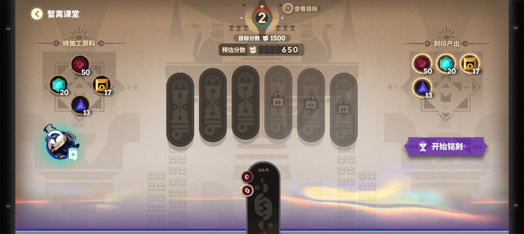 不是哥们,你这是啥bug啊 1