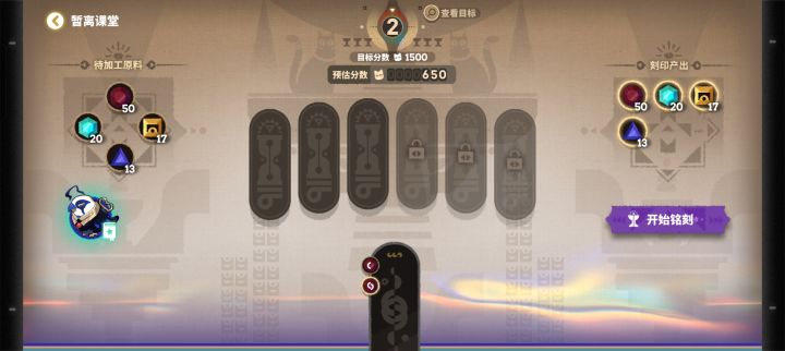 不是哥们,你这是啥bug啊截图