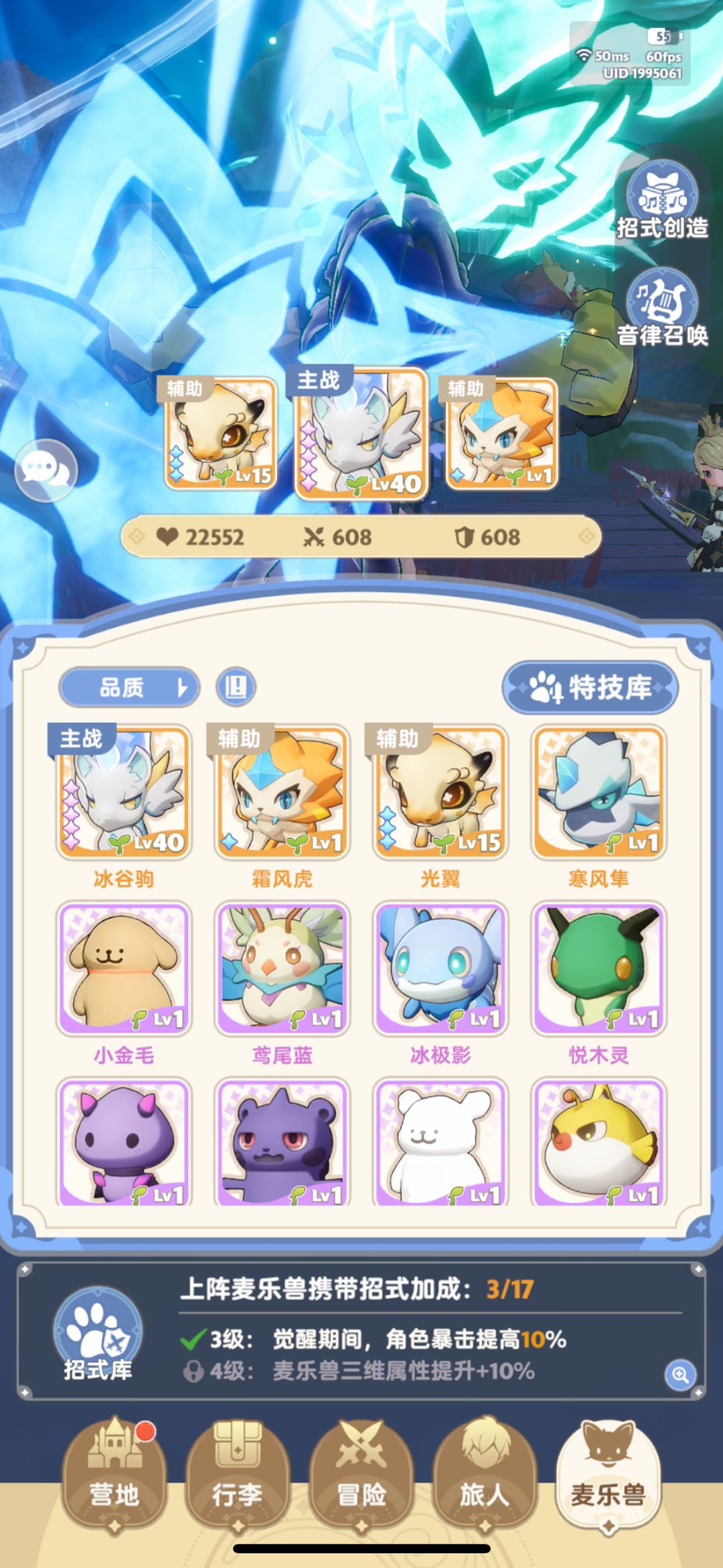 如果不追求进度的完全可以进老区 6