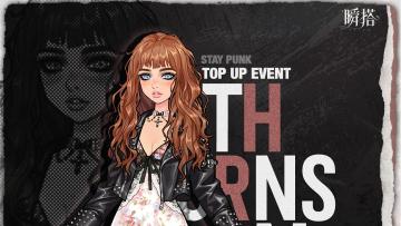 限时回馈 |【刺与玫瑰】先睹为快🌹