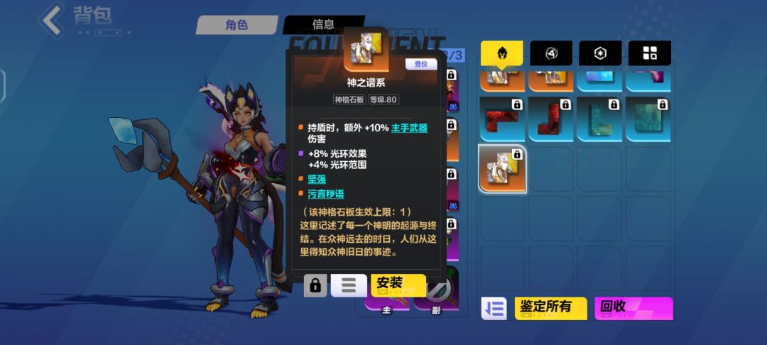 热乎的 1