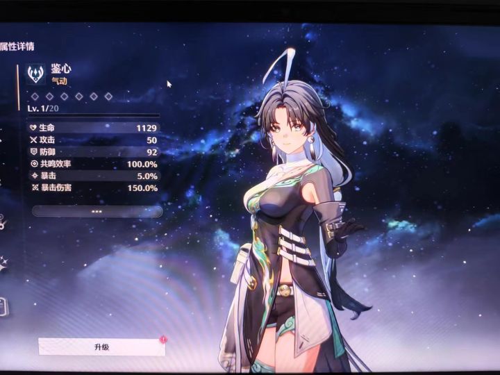 新手池出了这，强不强？截图