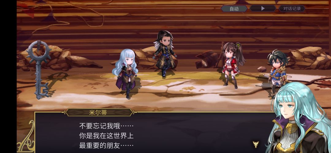 什么鬼? 2