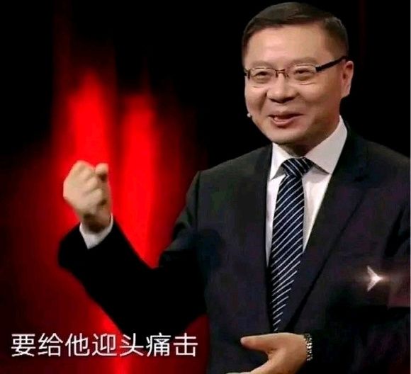 还有高手截图