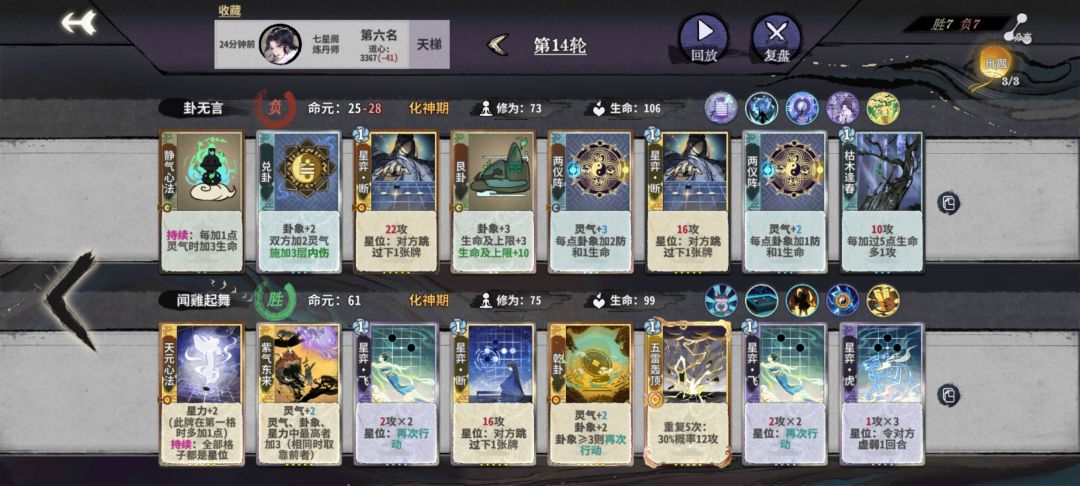 发牌发的好啊,关键卡死活不给,什么意思? 2