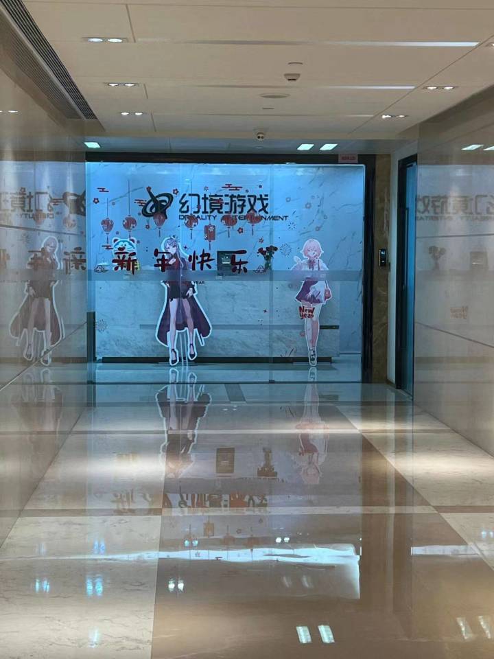 线下单杀吗？有点意思截图