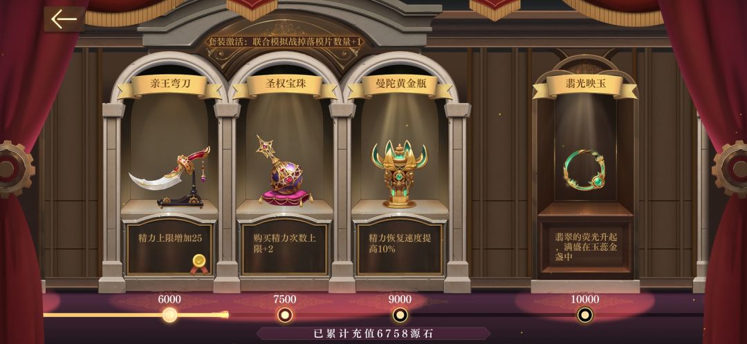 动态图片 6