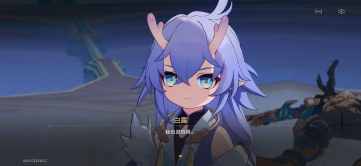 立于无敌之境截图