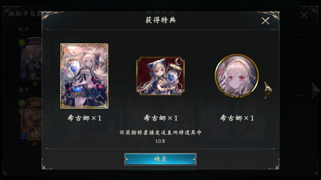 这下我的szb死而无憾了 1