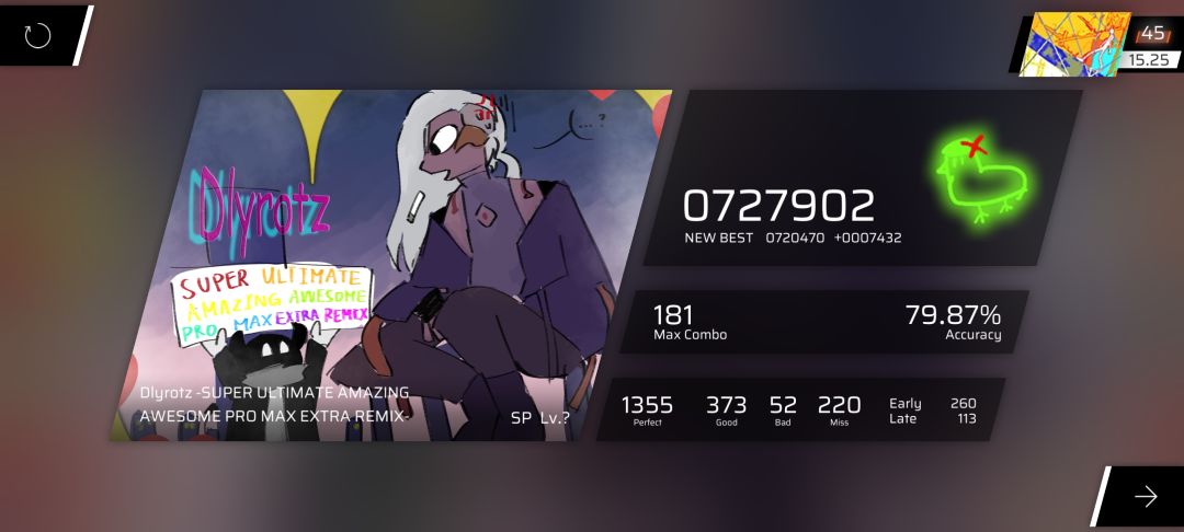 某超级队长记录 2