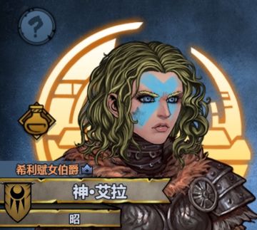 刚过完剧情该做啥，该信赖啥
