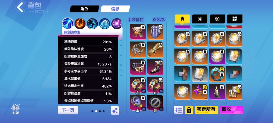 有大佬帮我看看吗 1