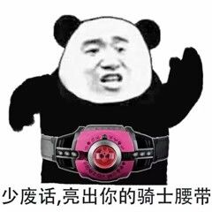 我加入Tap2000天,游戏时长6000+。截图