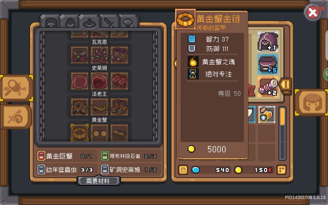 啊? 1