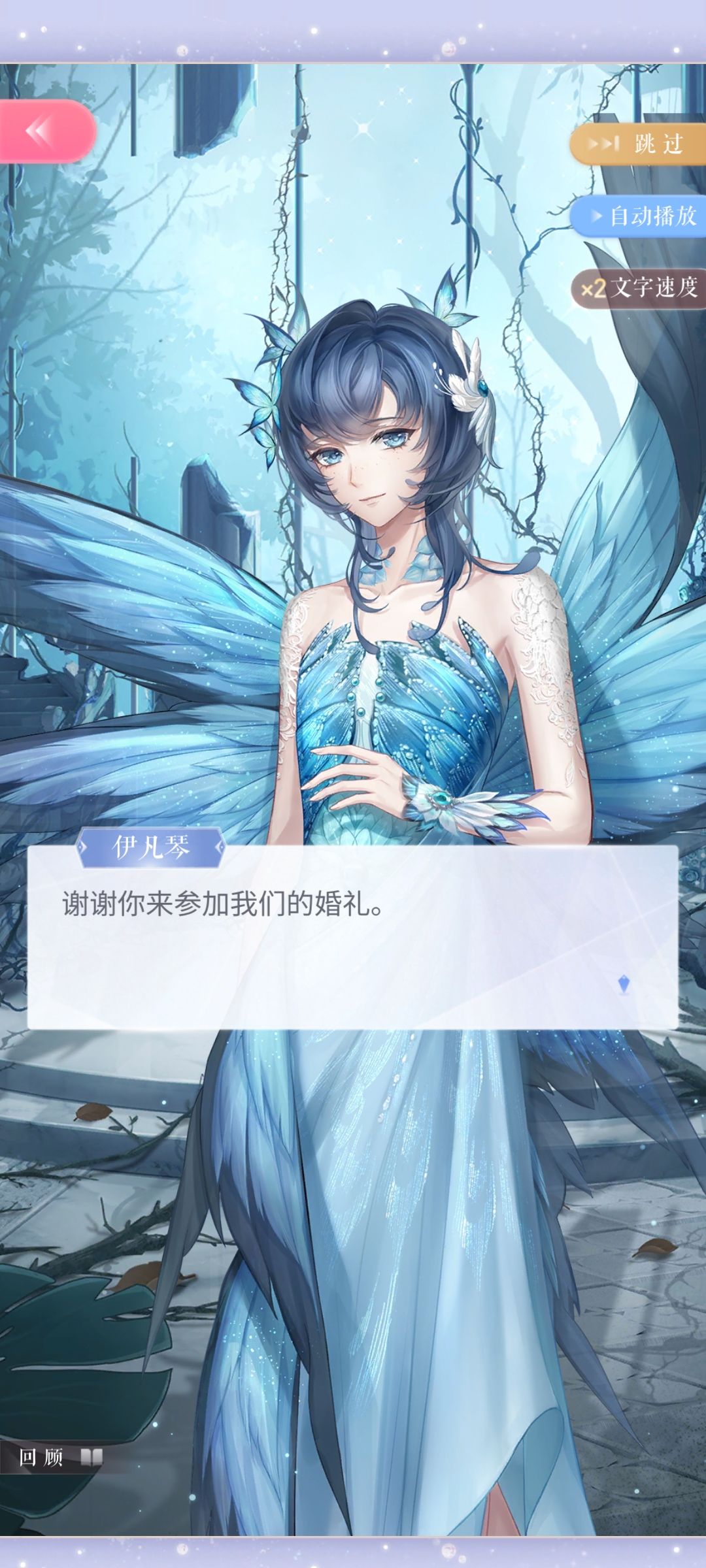 非酋抽阁😭😰 2