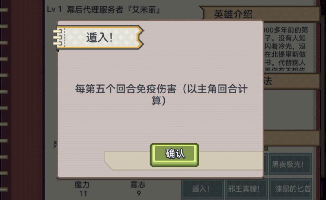幕后代理这词条有什么说法？ 2